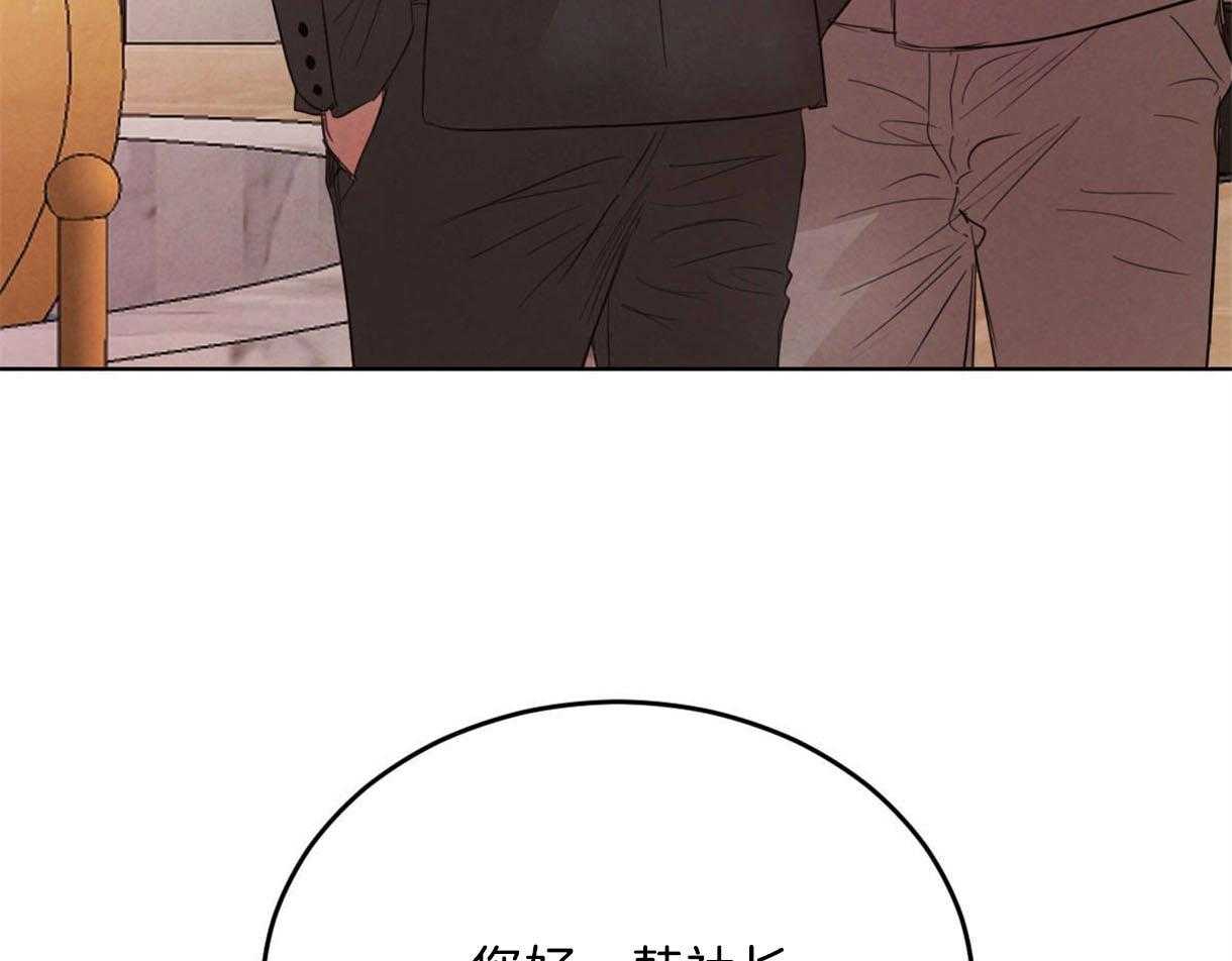 第113话_别的目的32