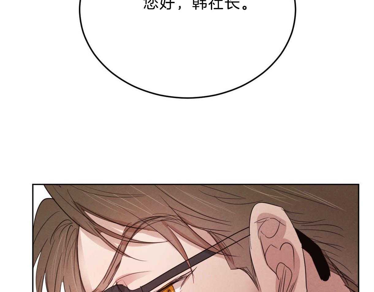 第113话_别的目的33