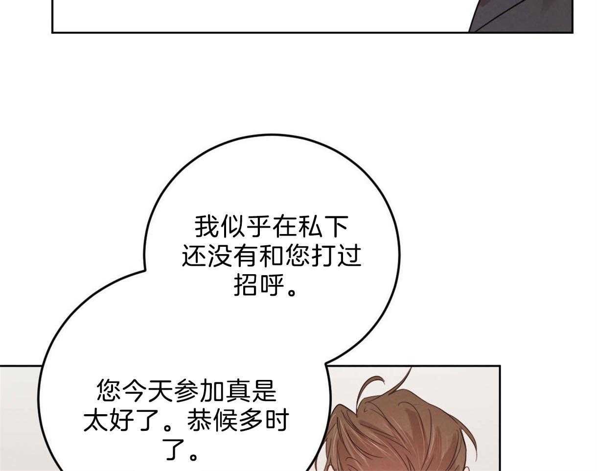 第113话_别的目的35