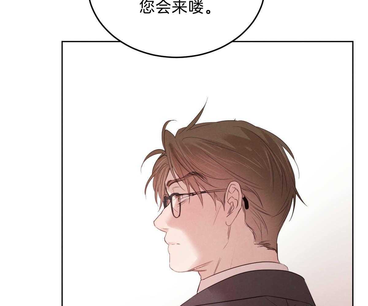 第113话_别的目的40