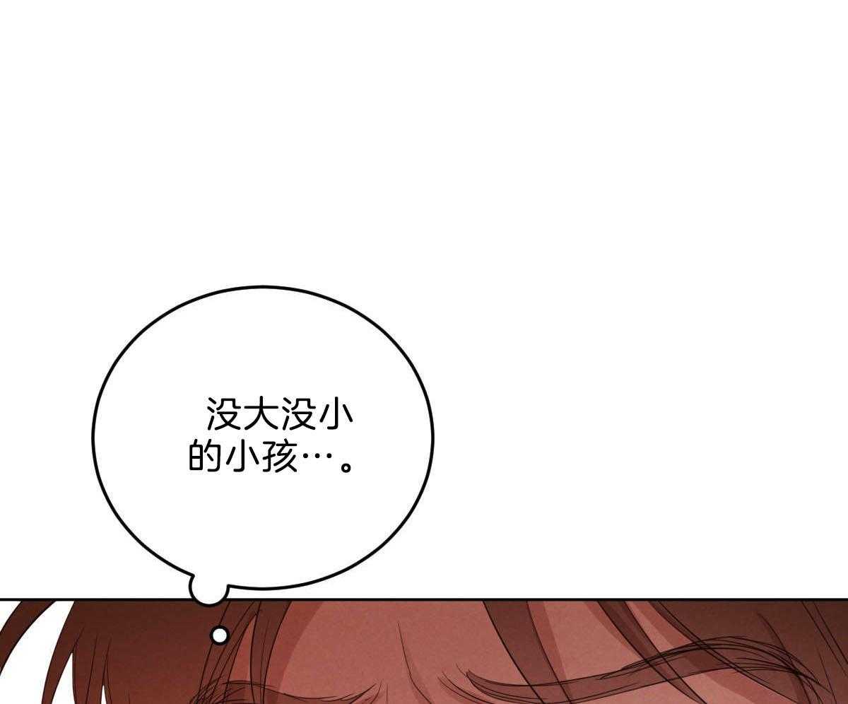 第113话_别的目的42