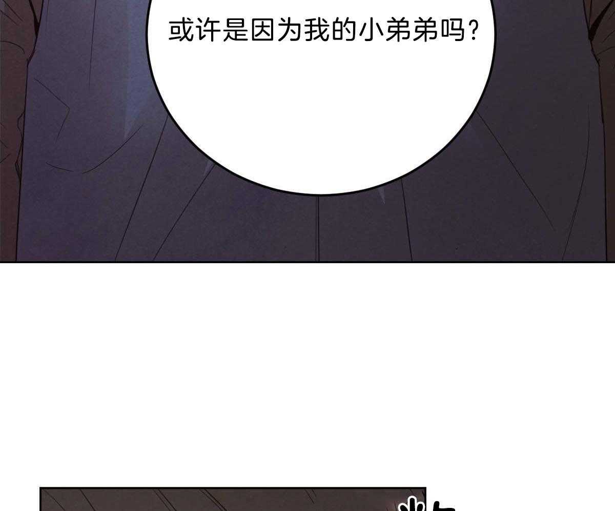 第113话_别的目的46