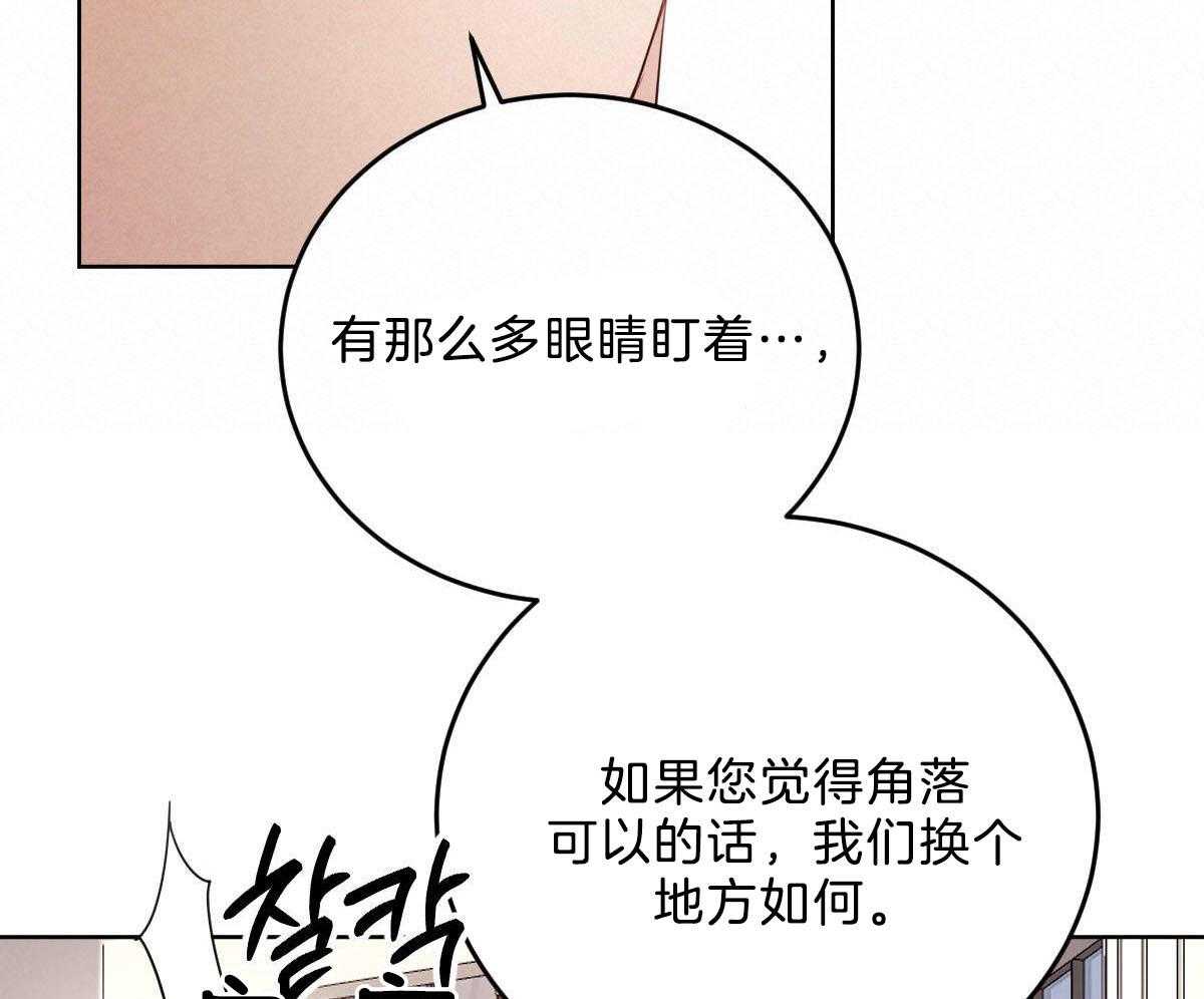 第113话_别的目的48