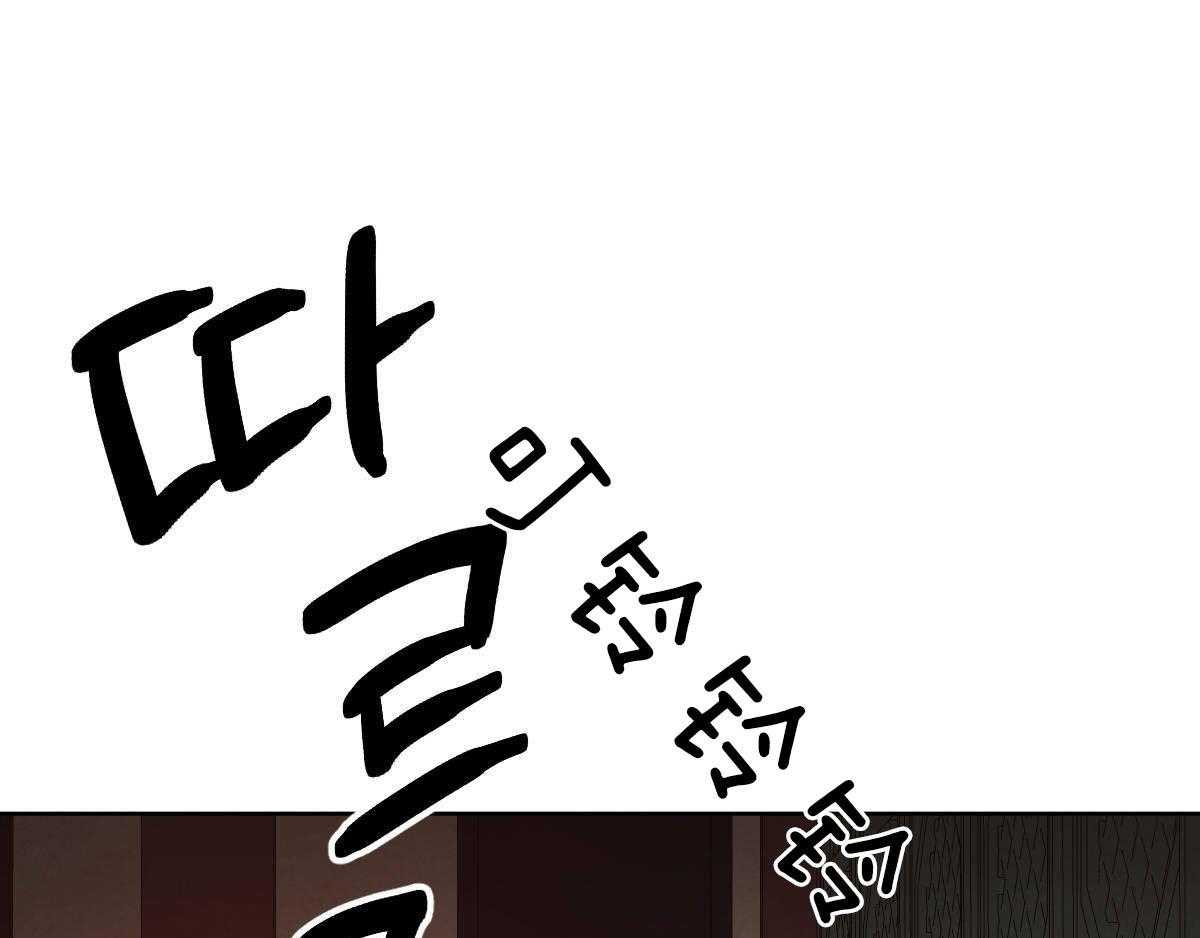 第112话_确定的答案0