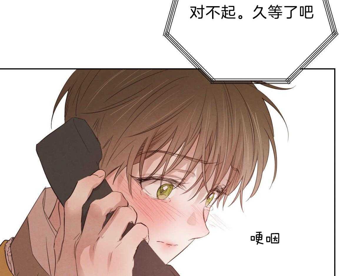 第112话_确定的答案11