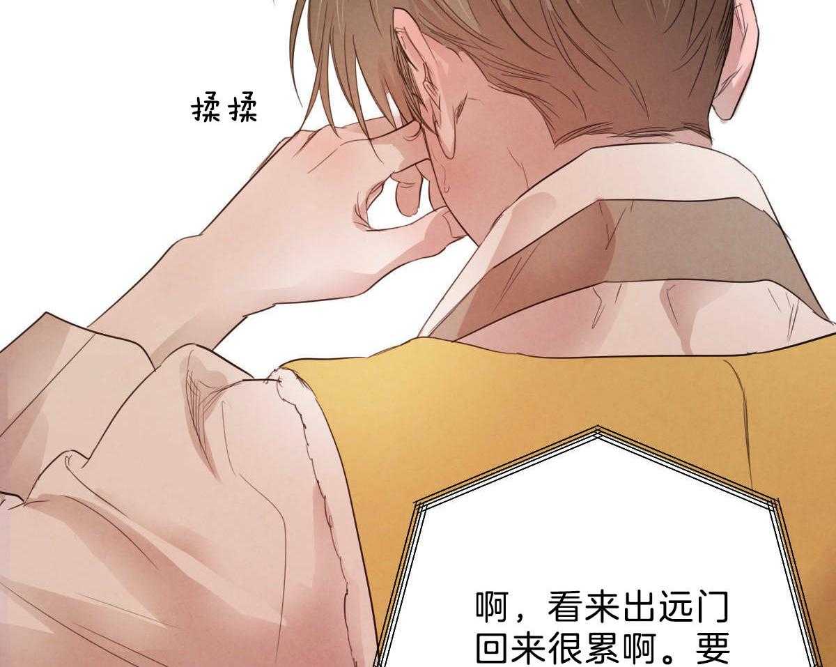 第112话_确定的答案16