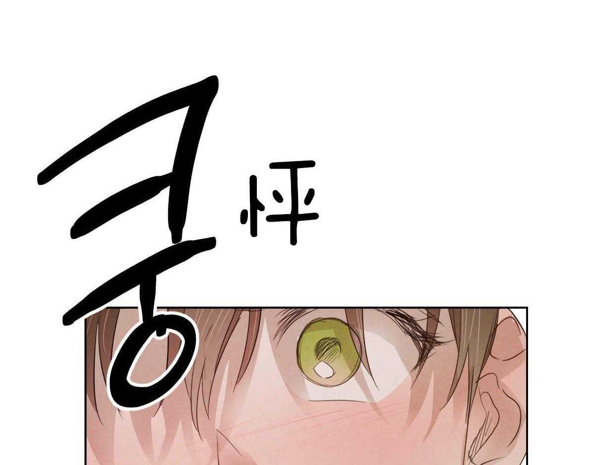 第112话_确定的答案2