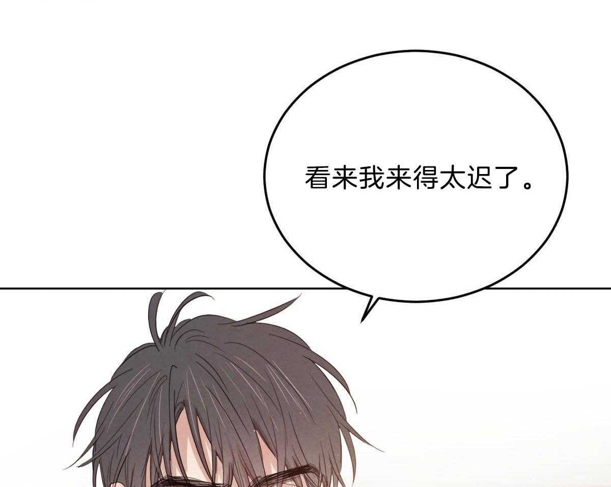 第112话_确定的答案21