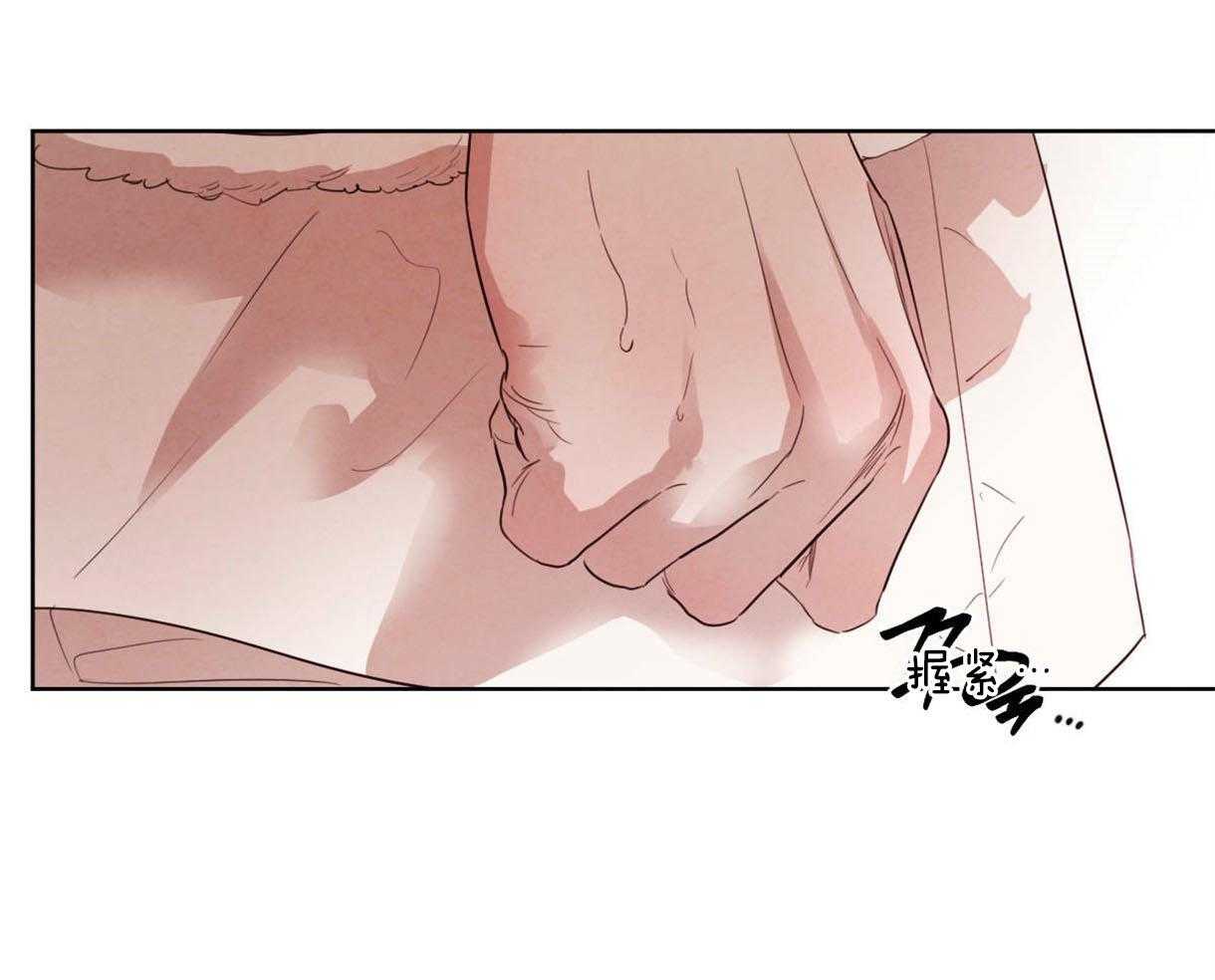 第112话_确定的答案34