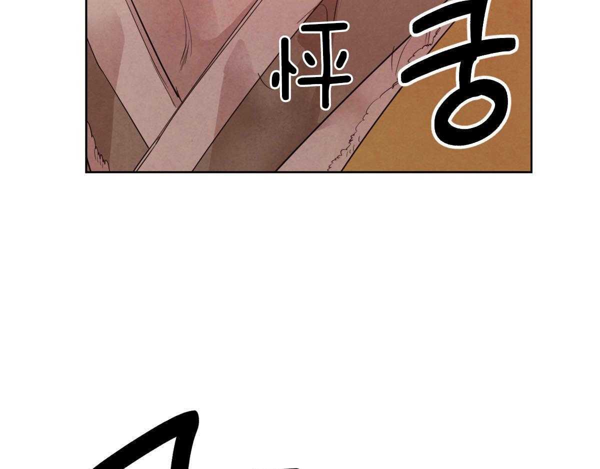 第112话_确定的答案4