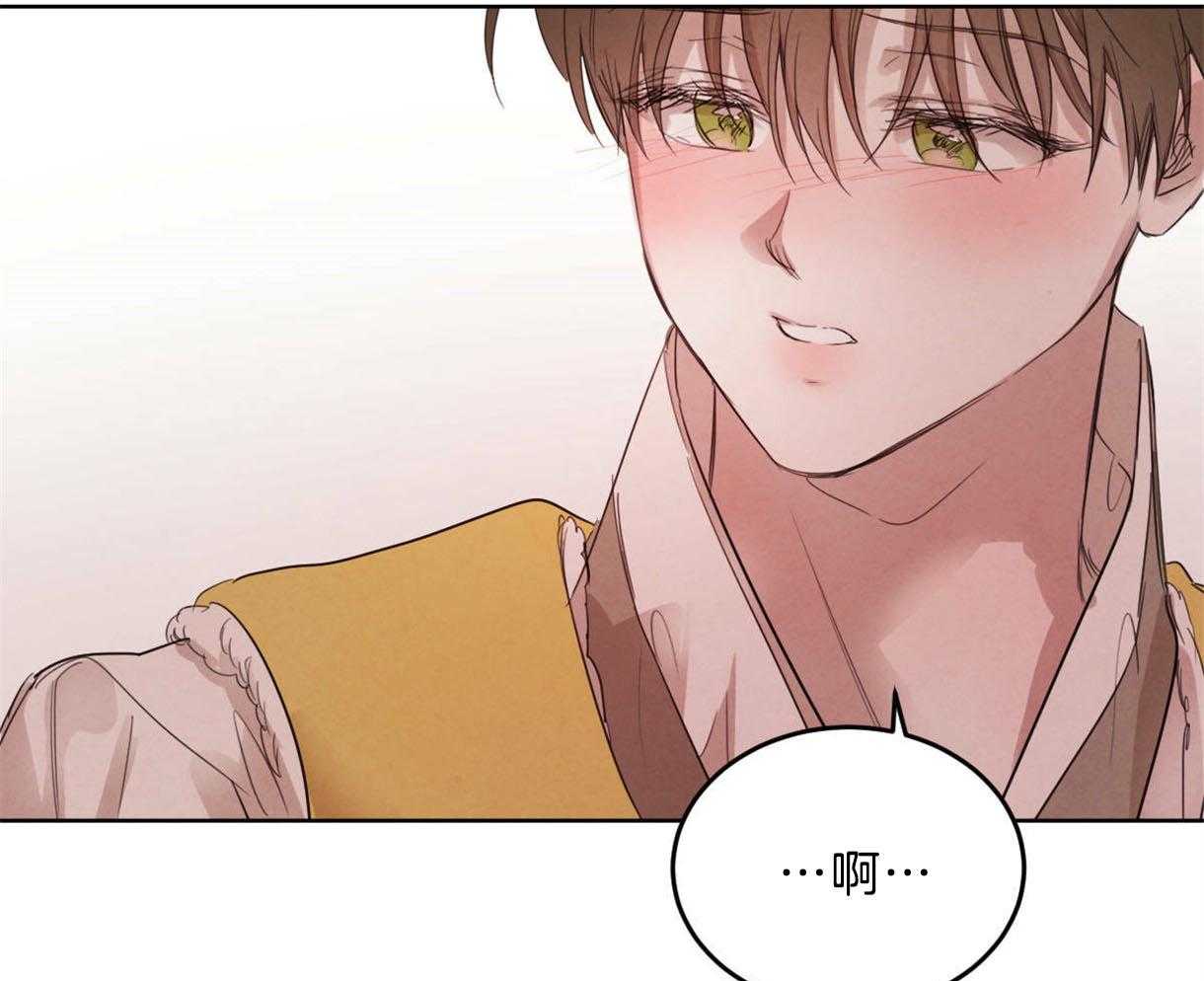 第112话_确定的答案47