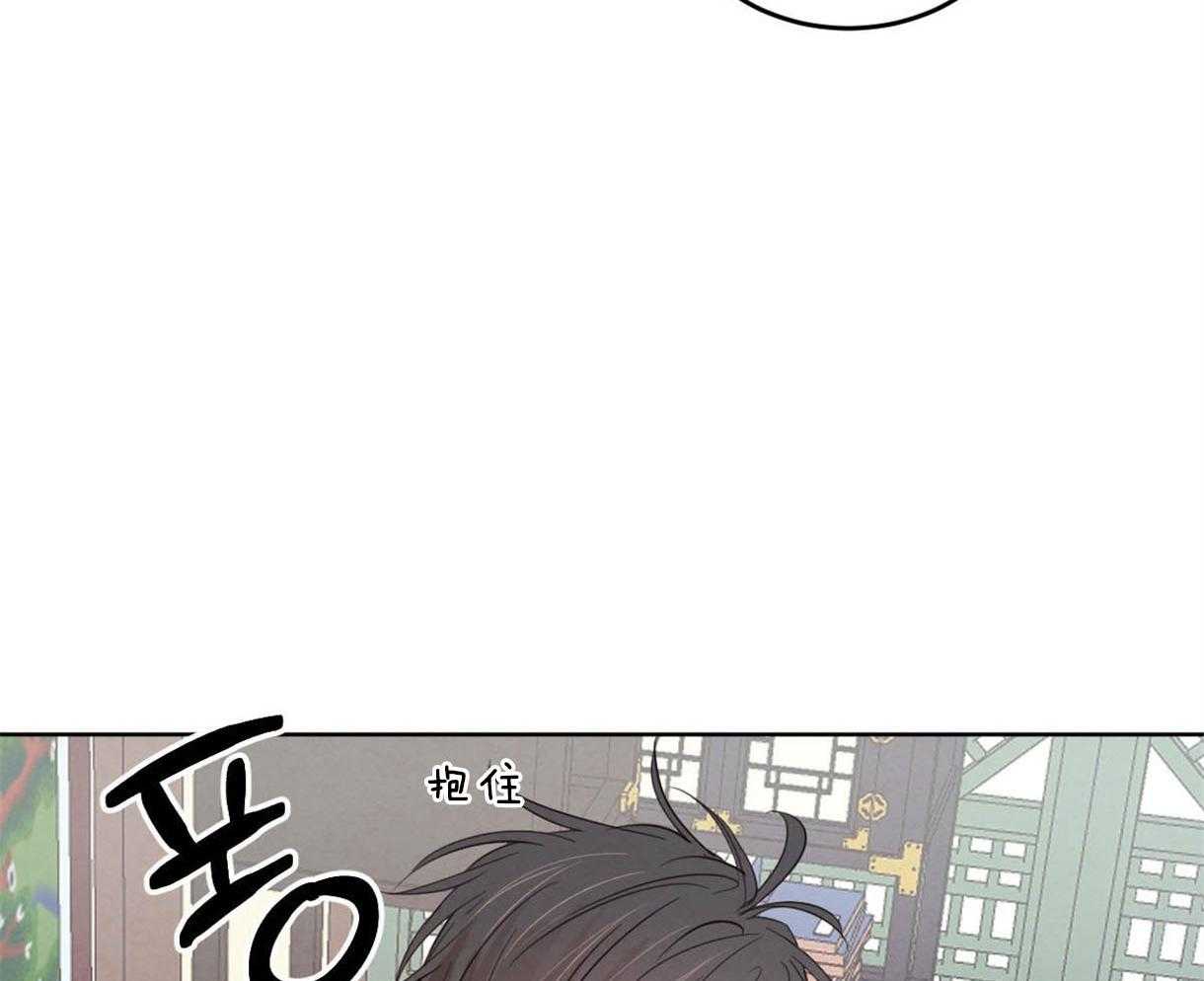 第112话_确定的答案48