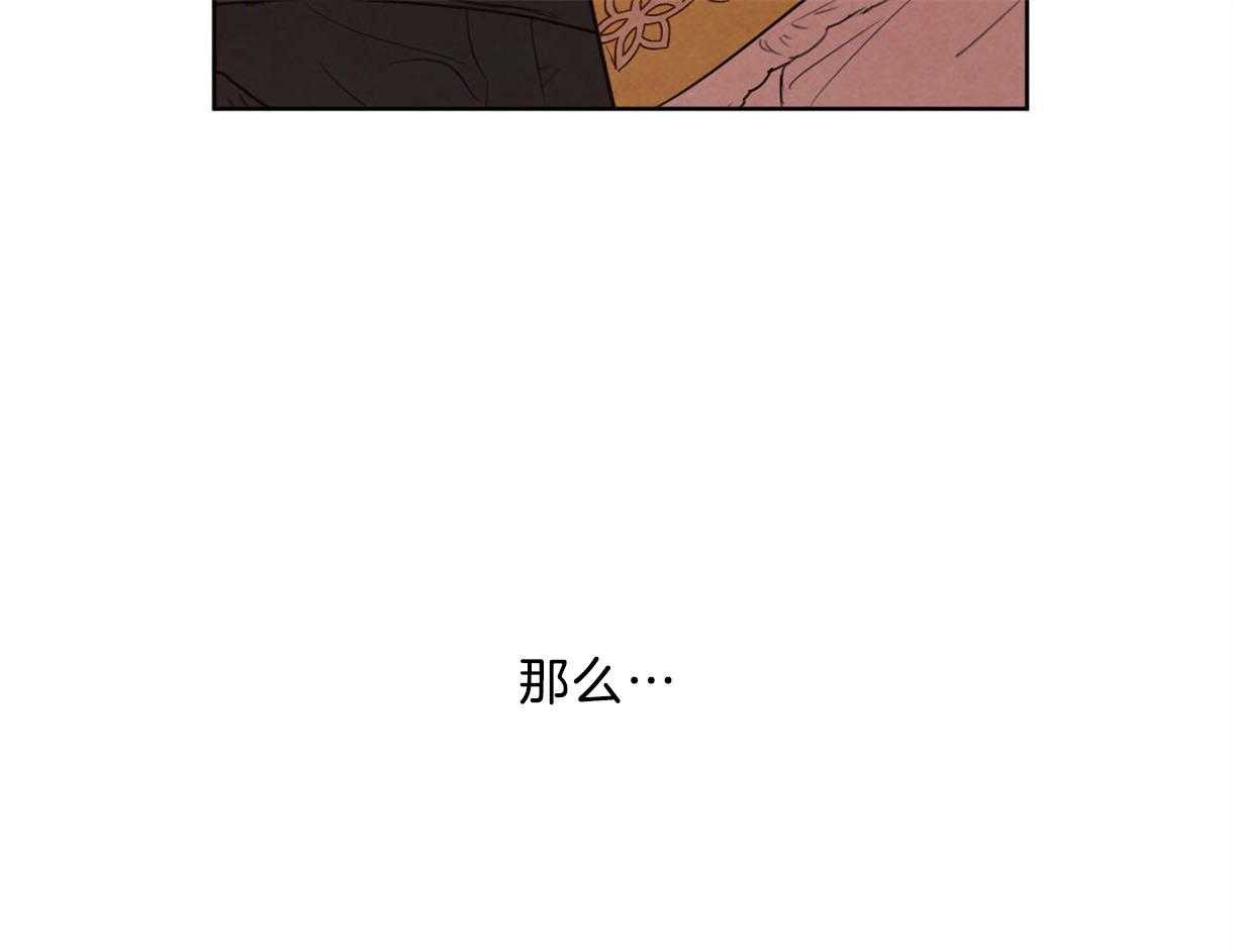 第112话_确定的答案58