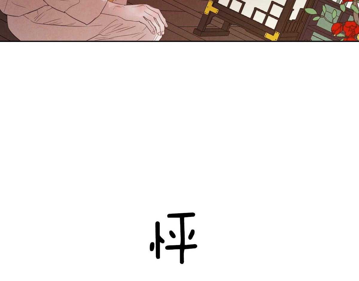 第112话_确定的答案6