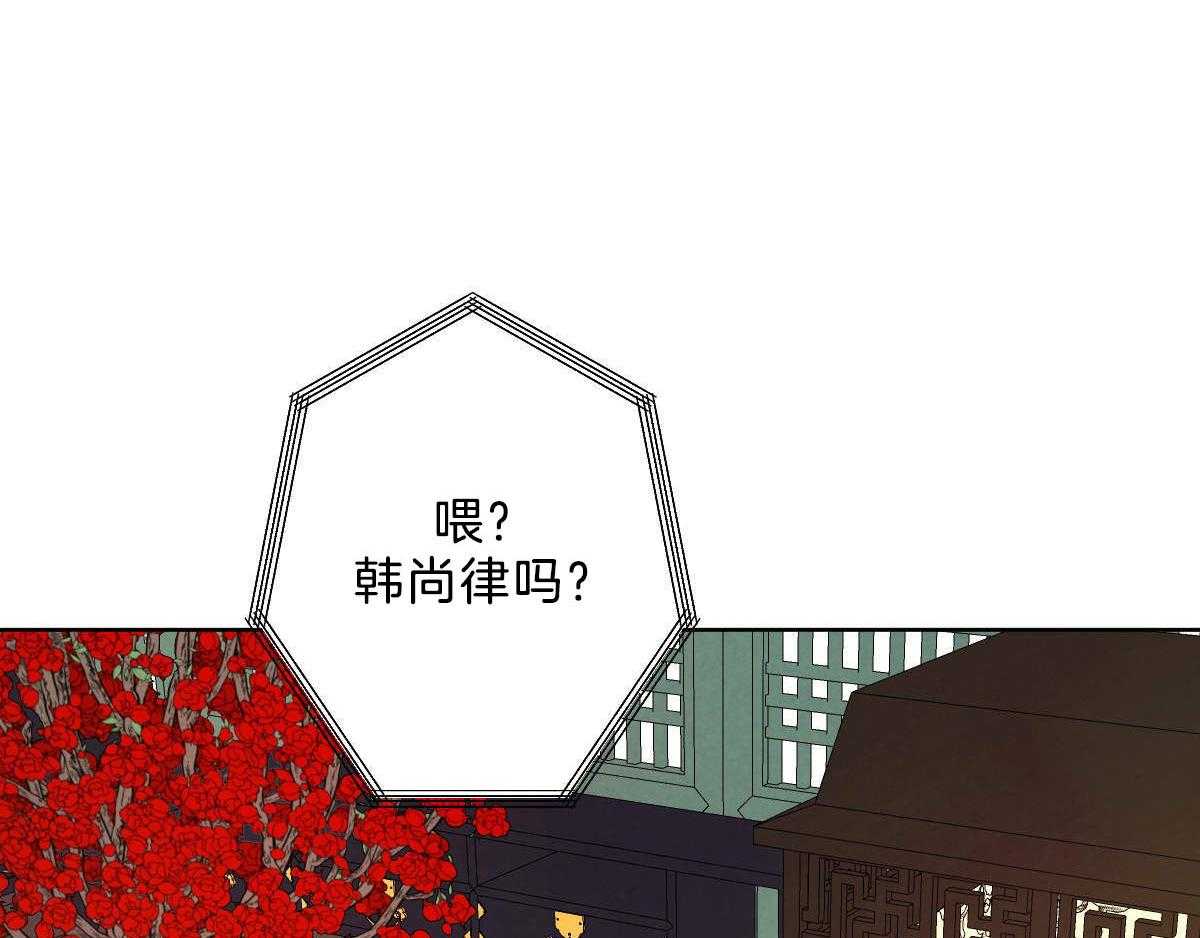 第112话_确定的答案9