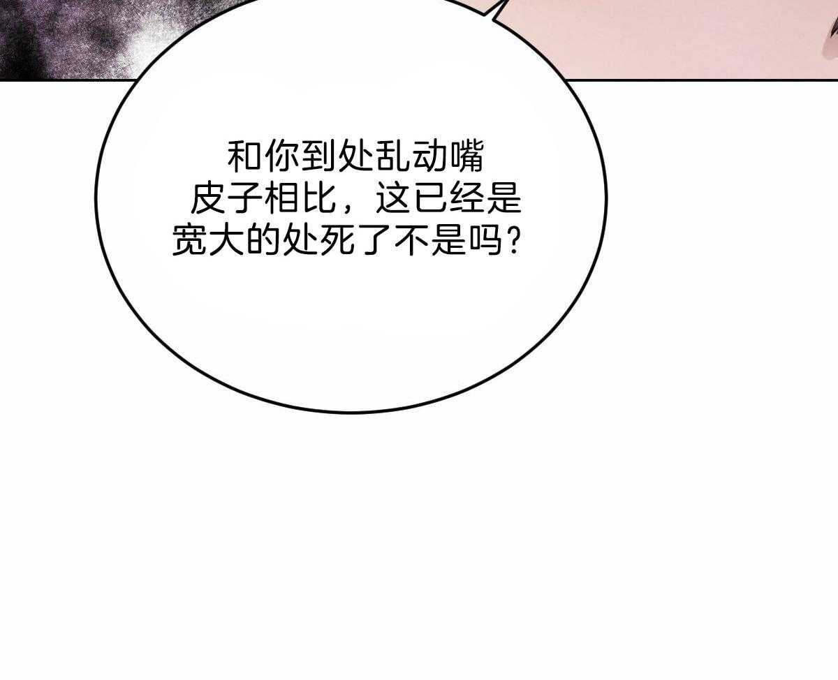 第111话_了结生命14