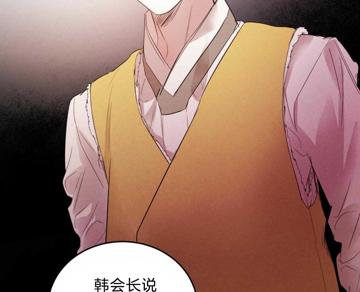 第111话_了结生命16