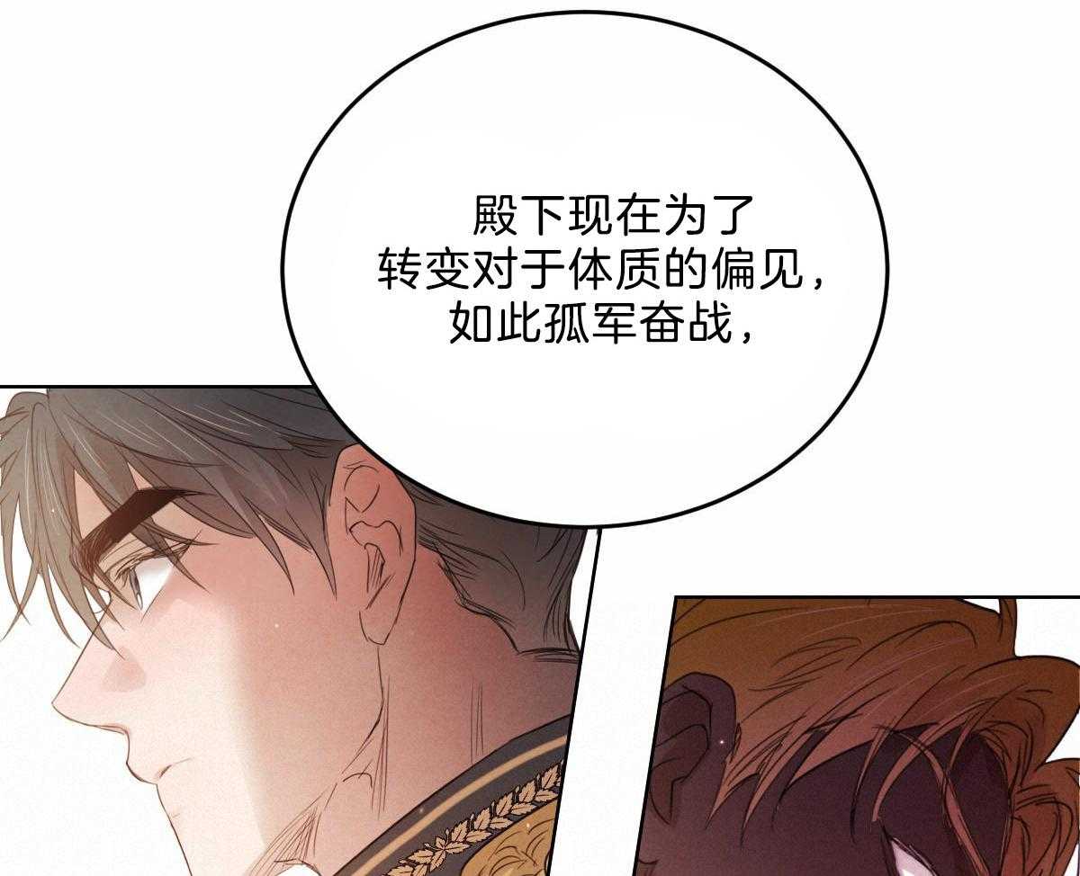 第111话_了结生命18