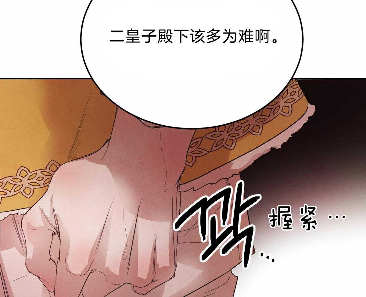 第111话_了结生命21