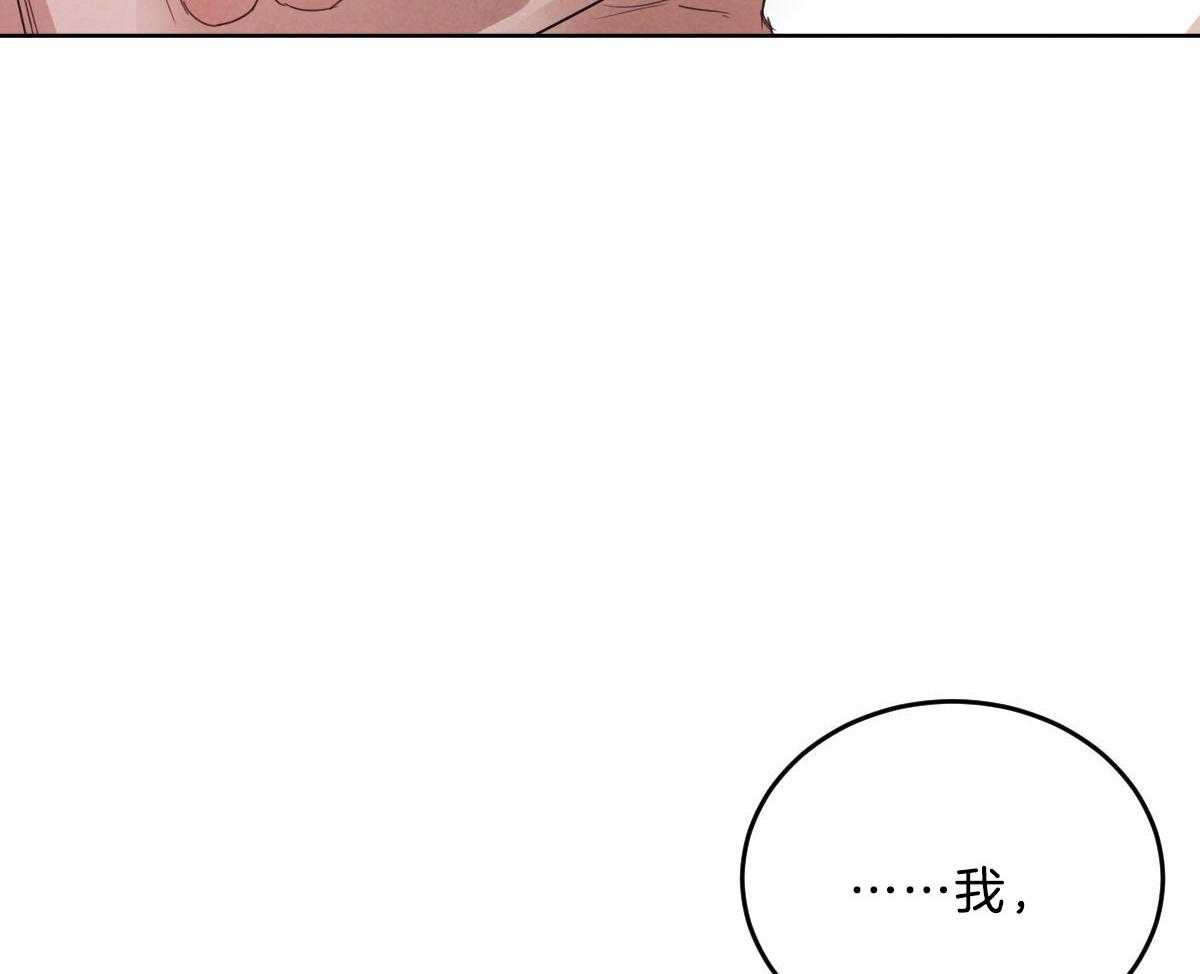 第111话_了结生命22
