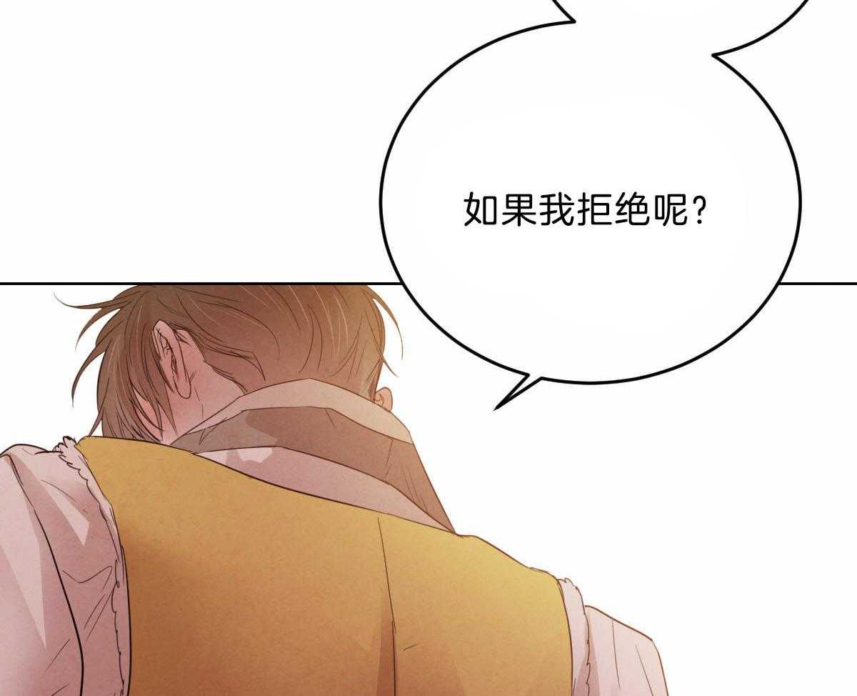 第111话_了结生命23