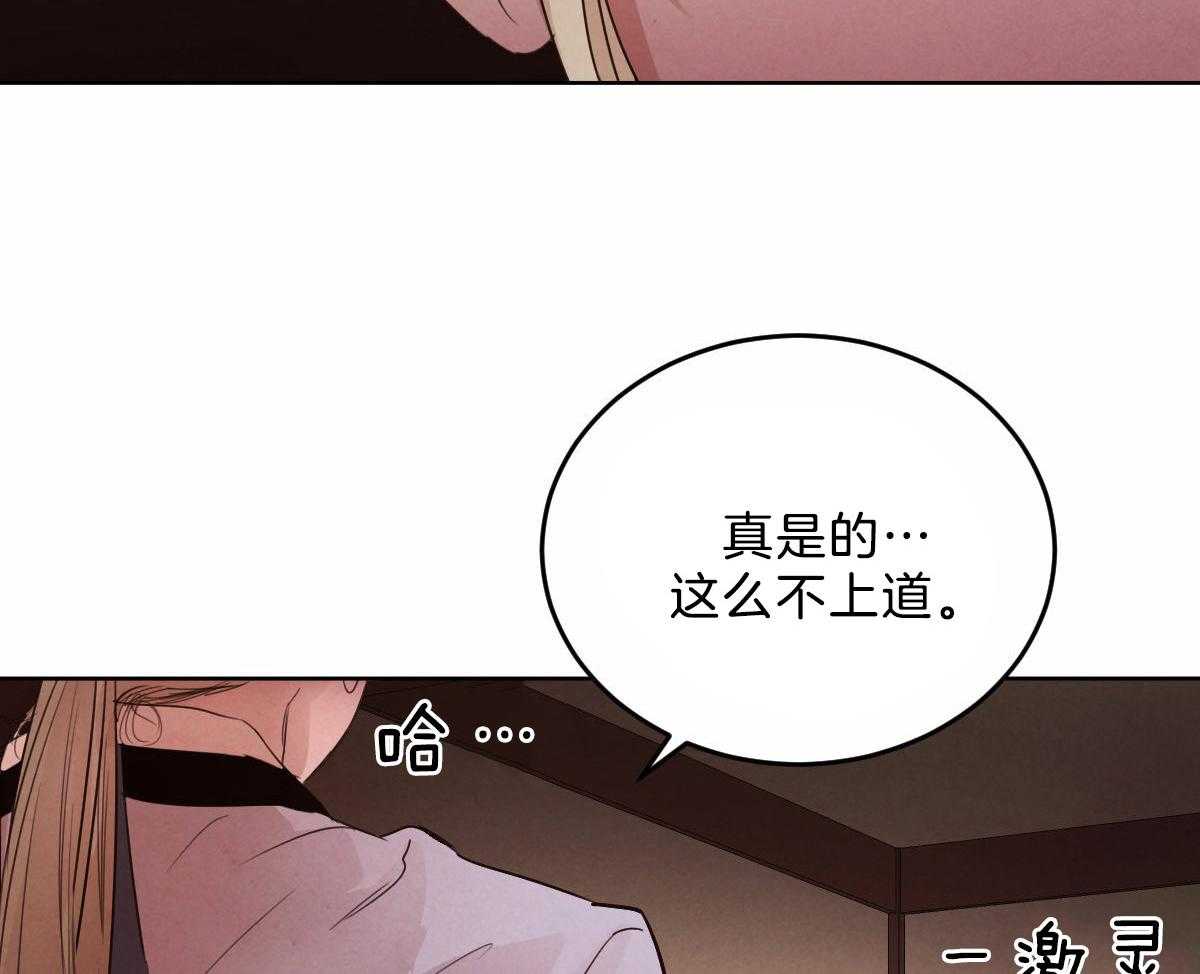 第111话_了结生命29