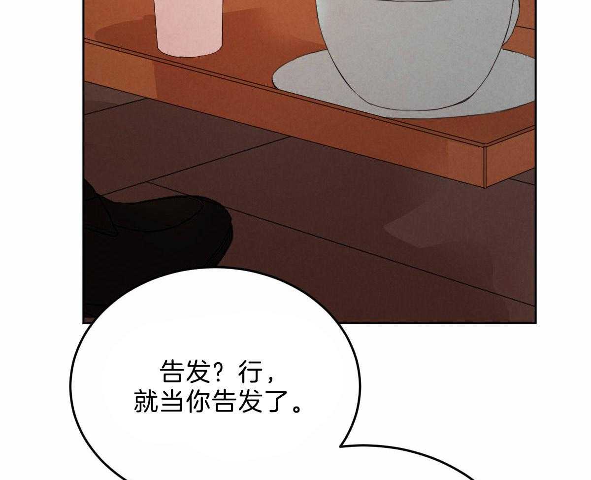 第111话_了结生命32