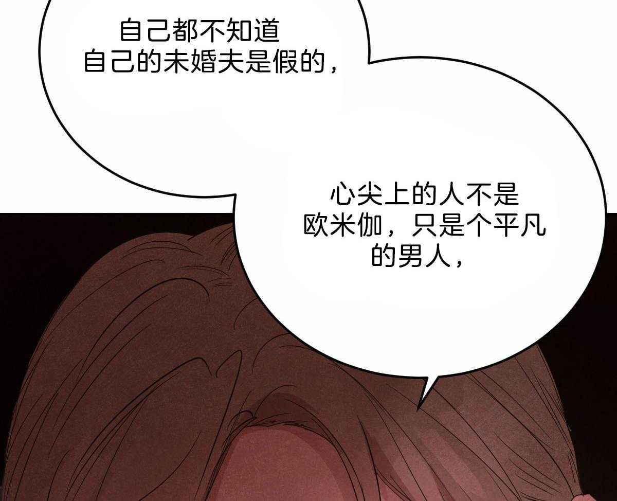 第111话_了结生命34