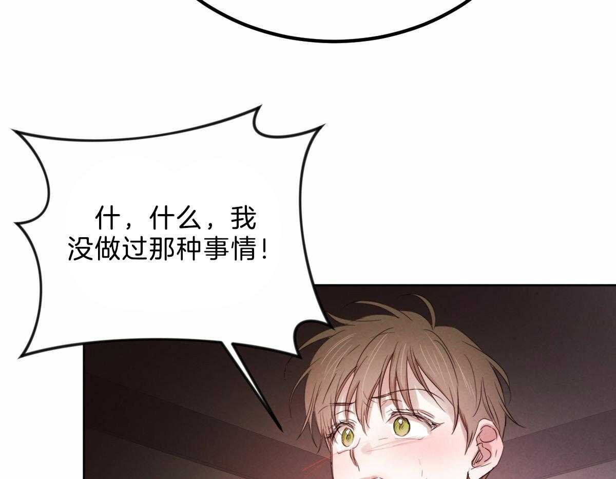 第111话_了结生命37