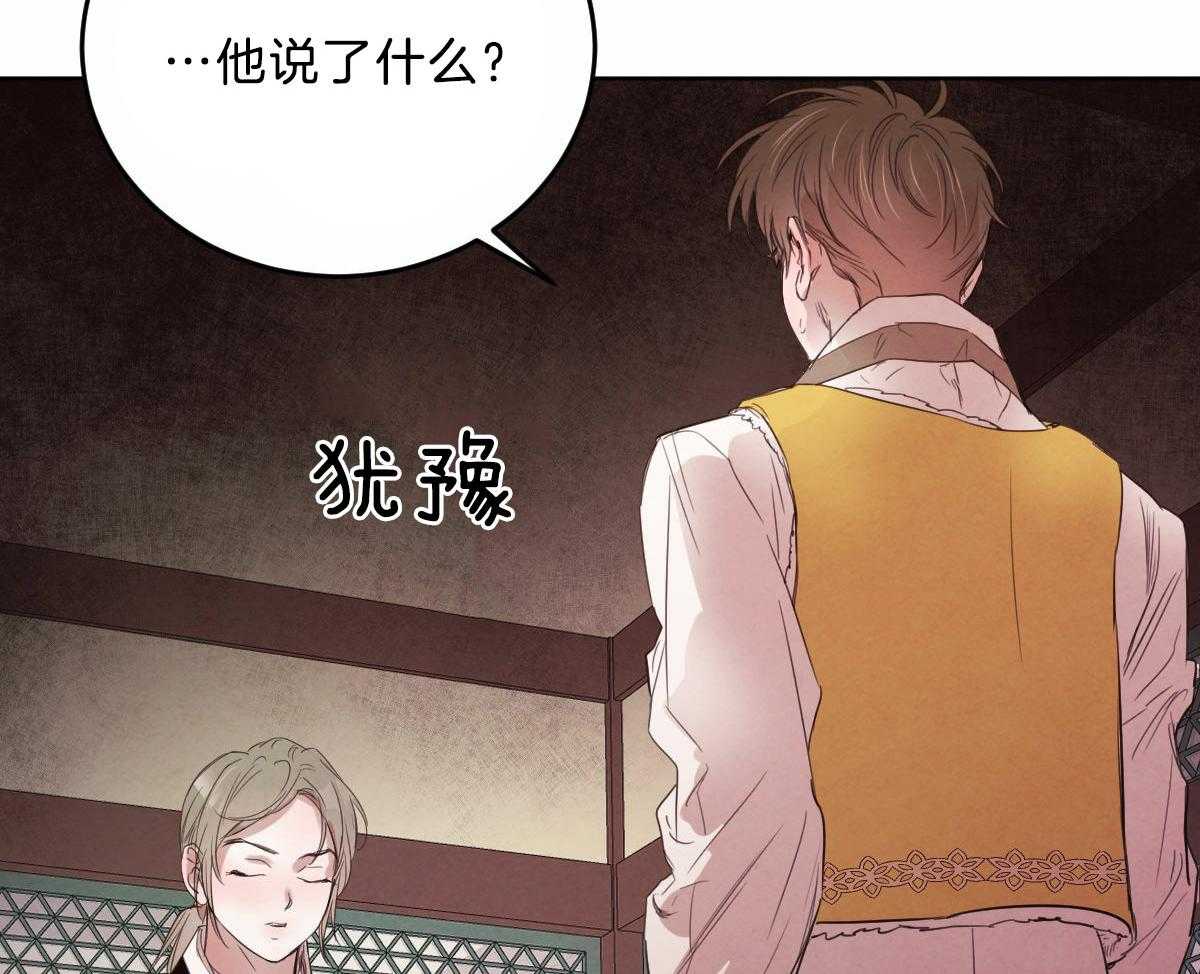 第111话_了结生命4