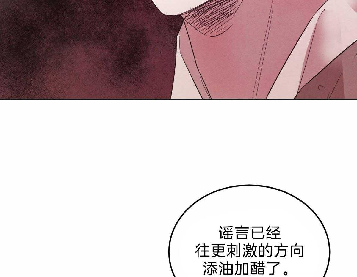 第111话_了结生命41