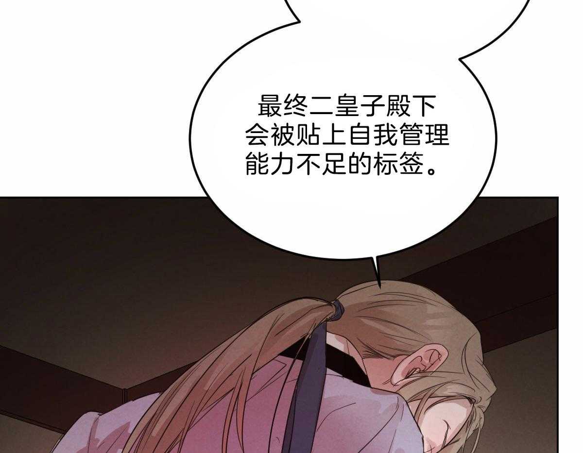 第111话_了结生命42