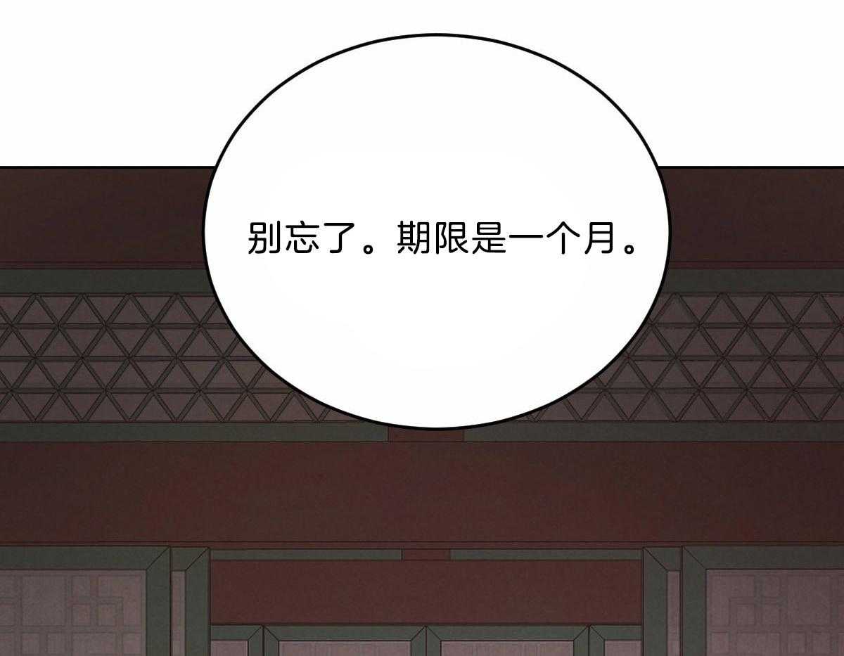 第111话_了结生命48