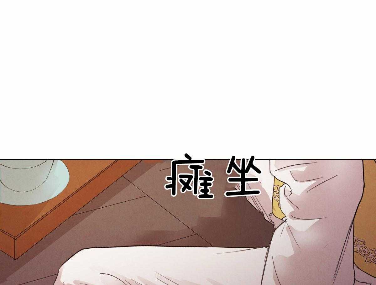 第111话_了结生命52
