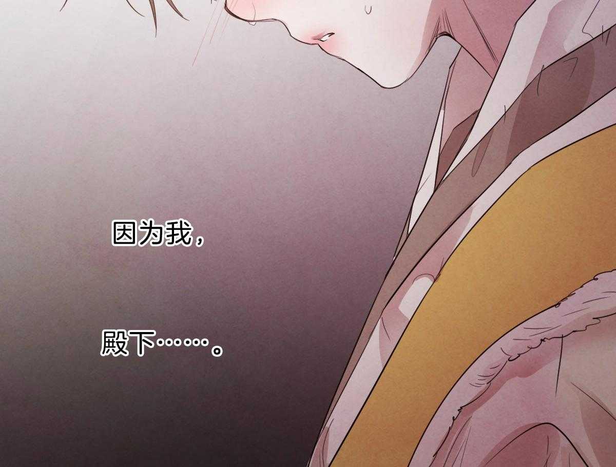 第111话_了结生命55