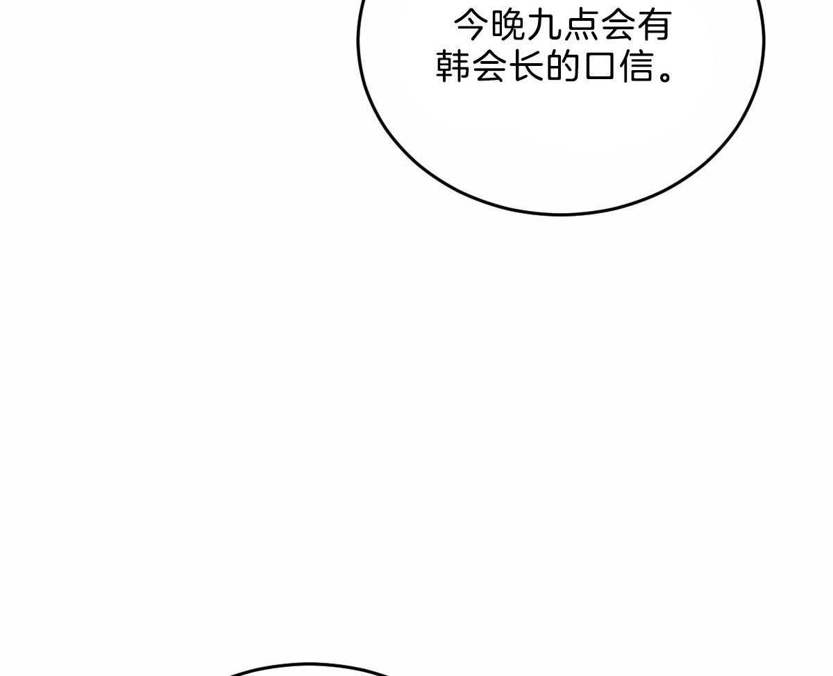 第111话_了结生命6