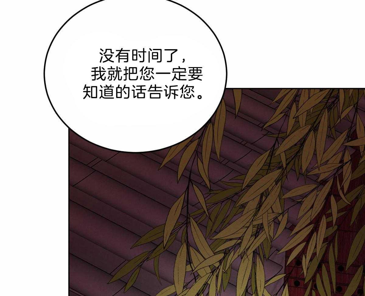 第111话_了结生命7