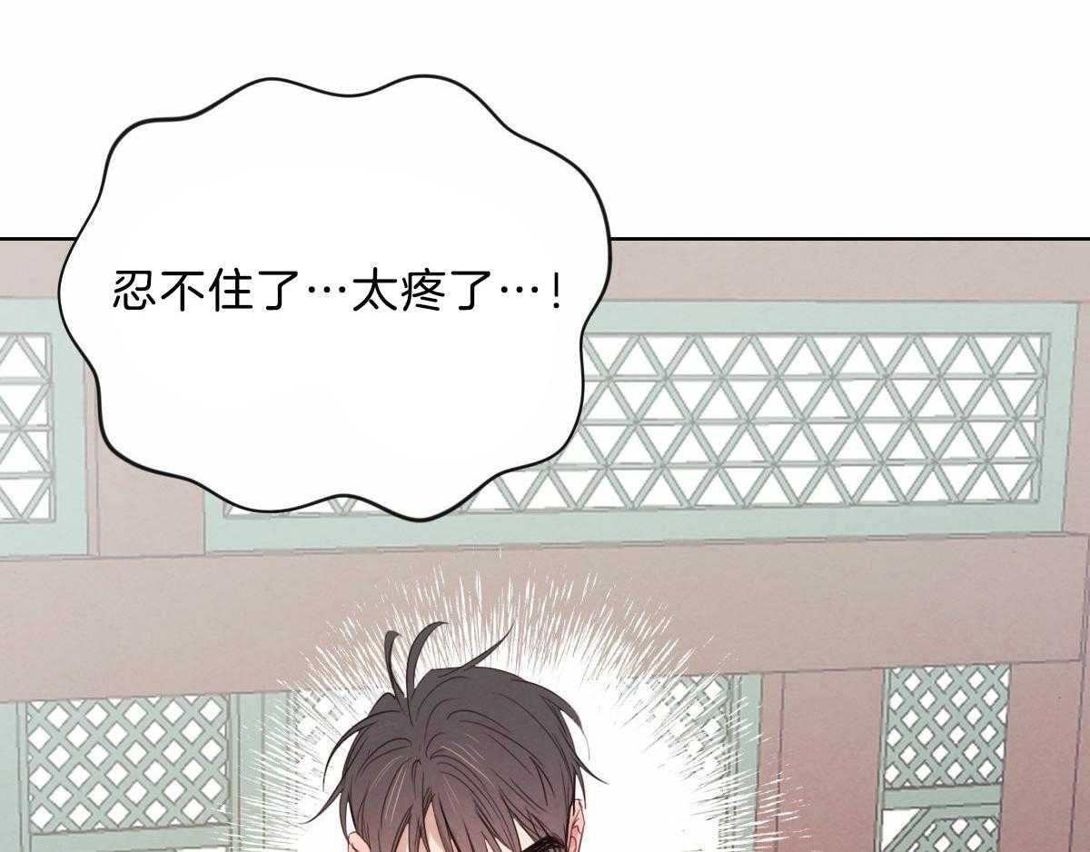 第110话_按摩11