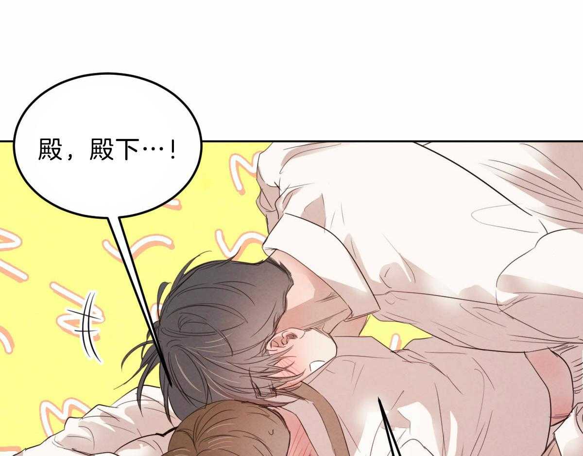 第110话_按摩18