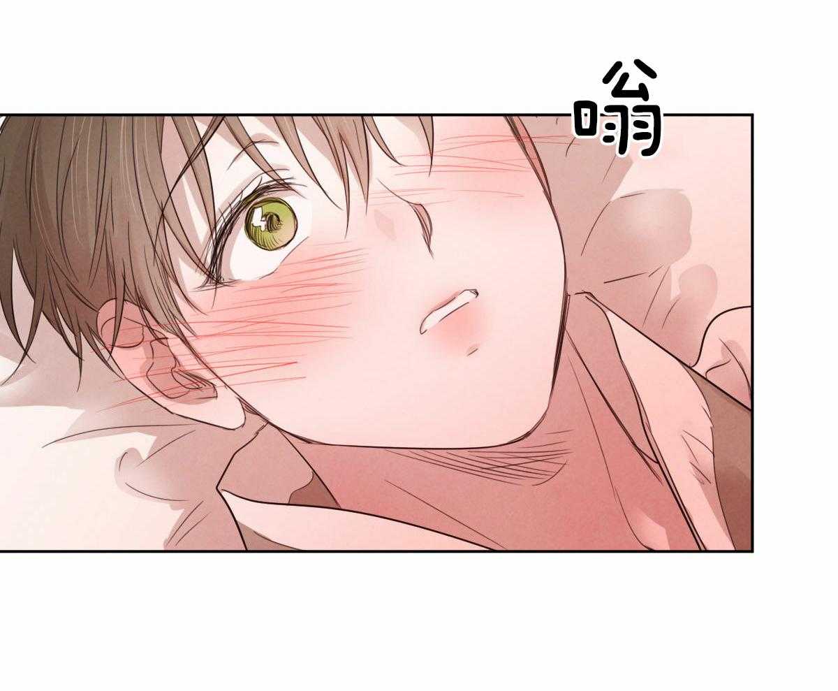 第110话_按摩26