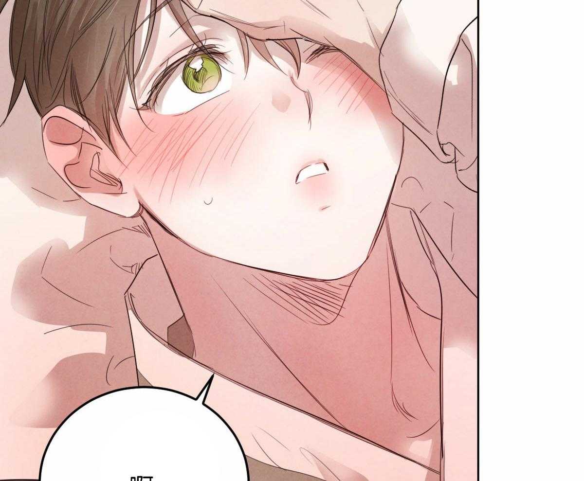 第110话_按摩32