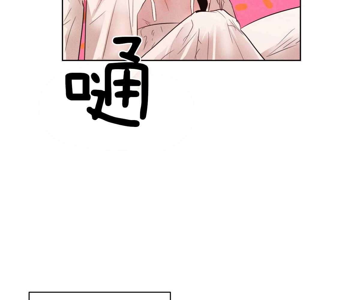 第110话_按摩39
