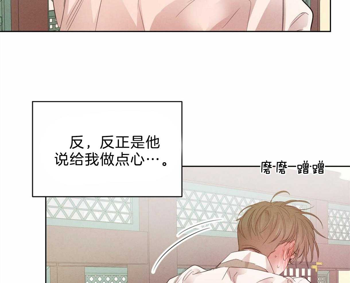 第110话_按摩41