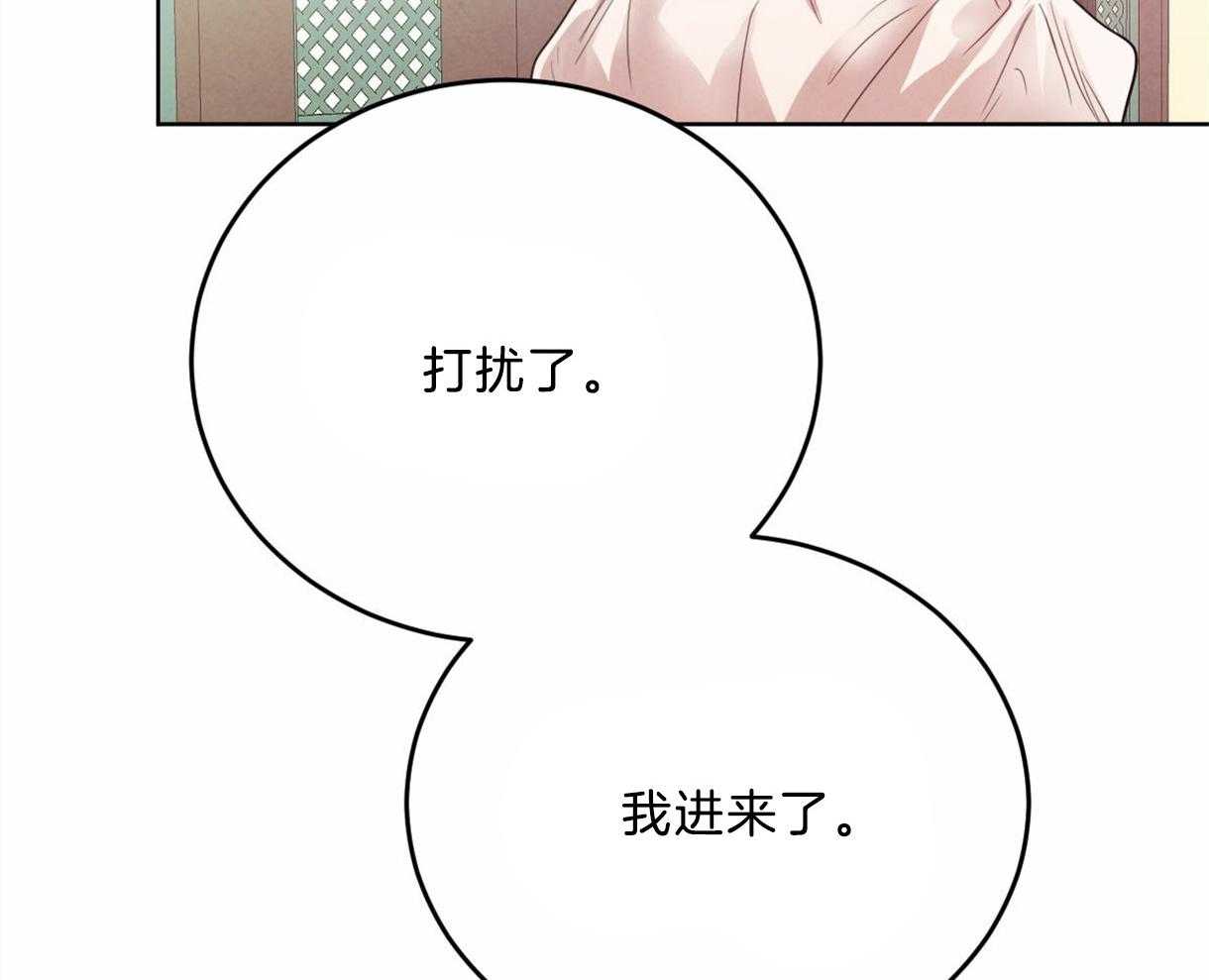 第110话_按摩42
