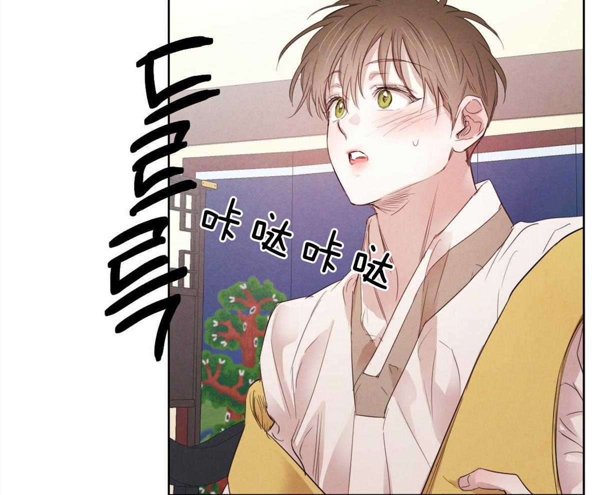 第110话_按摩45