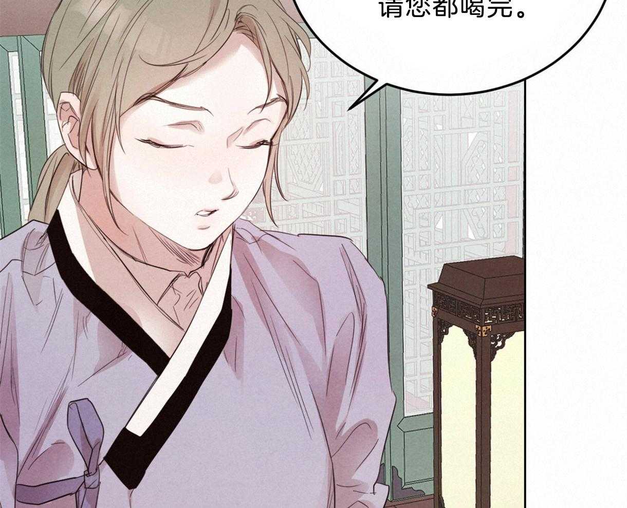 第110话_按摩47