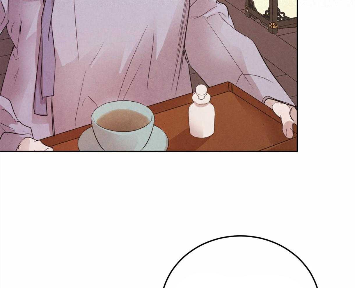 第110话_按摩48