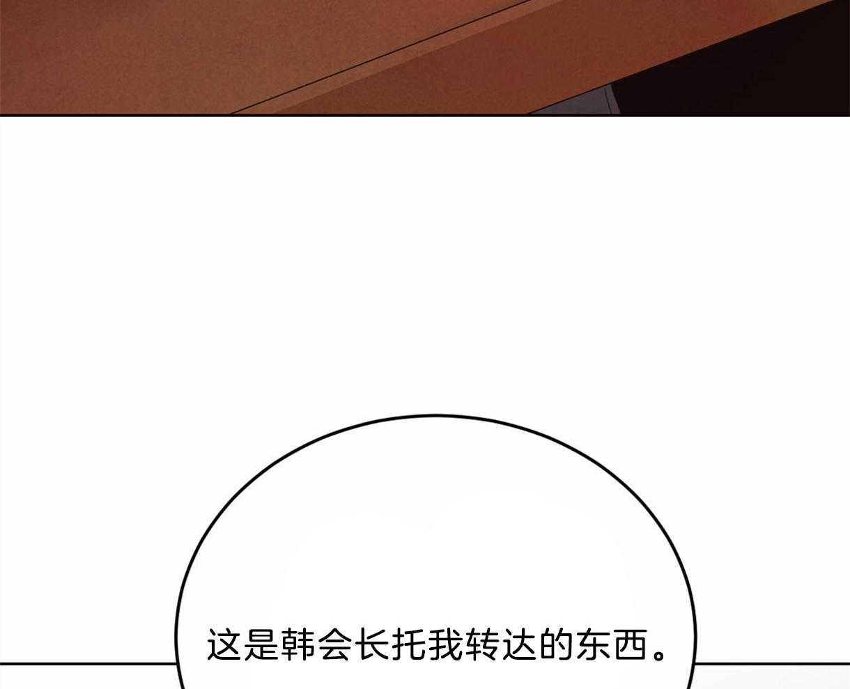 第110话_按摩50