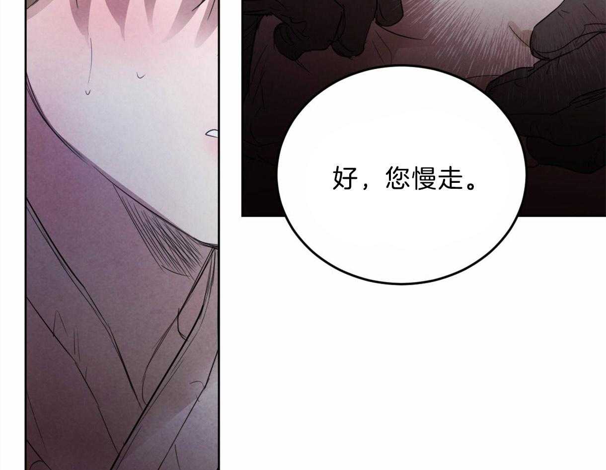 第109话_都会没事的12