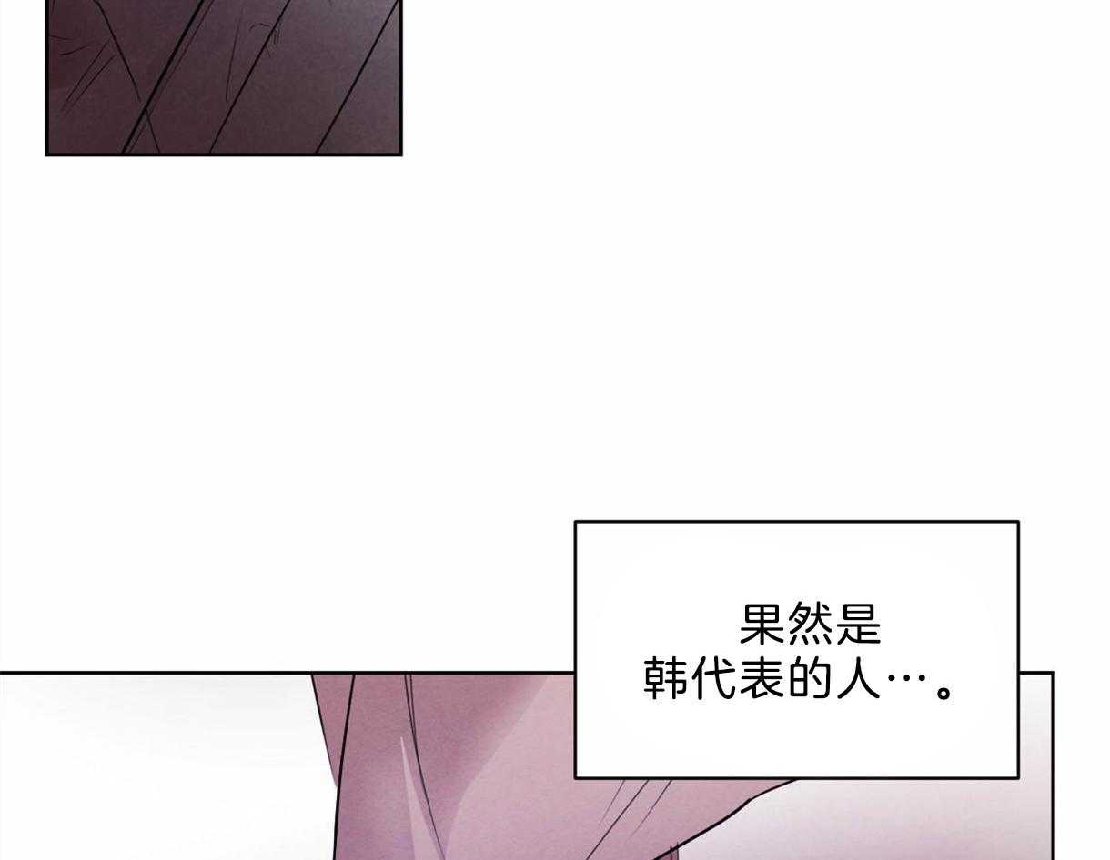 第109话_都会没事的13
